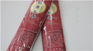 厦门思明区保健香价格|保健香批量采购价格|三生缘供